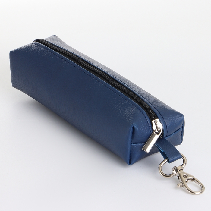 Ключница на молнии, длина 16 см, кольцо, карабин, цвет тёмно-синий