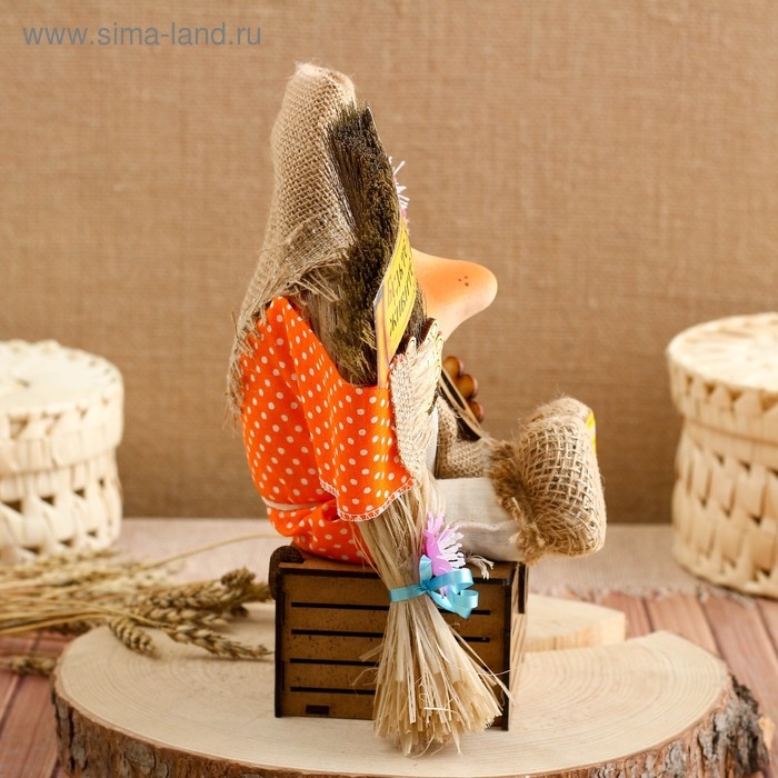 Оберег-домовой Оберег-домовой "Баба яга на сундуке", 30х29х23 см, микс