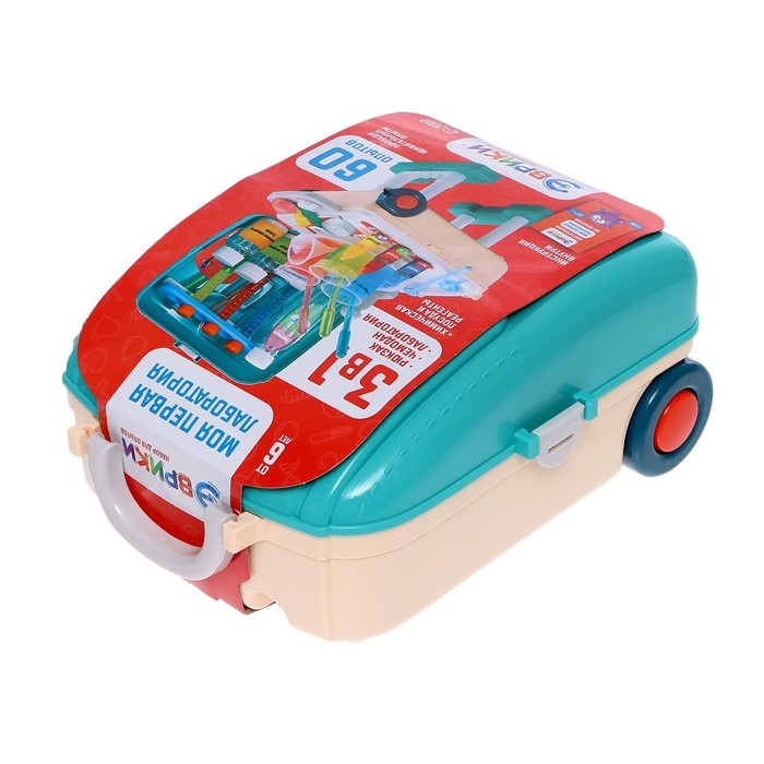 Набор для опытов «Моя первая лаборатория», стол 3в1, 60 опытов Набор для опытов «Моя первая лаборатория», стол 3в1, 60 опытов