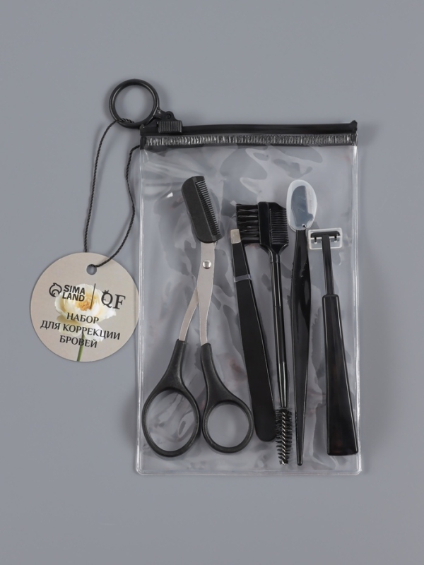 Набор для коррекции бровей, 5 шт.: пинцет, ножницы, 2 бритвы, щётка-расчёска