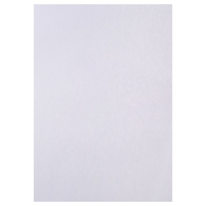 Набор 5л ватман чертежный  А0 (840х1189)  200г/м2 ВА0