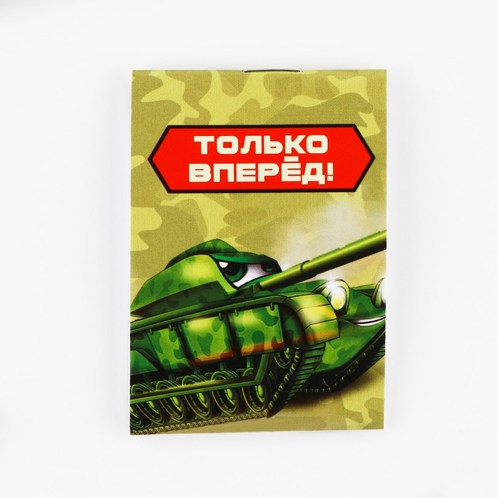 Подарочный набор: блокнот и брелок &laquo;Юному герою&raquo;