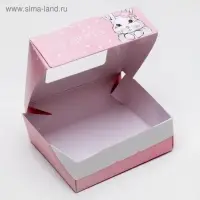 Кондитерская упаковка, коробка с ламинацией &laquo;Ты прелесть&raquo;, 10 х 8 х 3.5 см