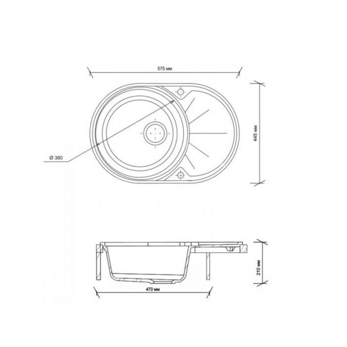 Мойка кухонная из камня GRANMILL 20, 575х445х210 мм, бежевая