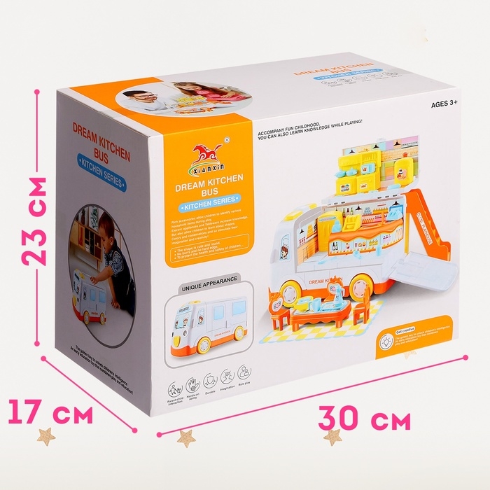 Игровой набор &laquo;Дом-машина Ксении&raquo; с мебелью и аксессуарами