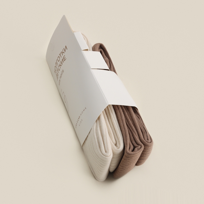 Колготки детские SL Home 2 пары, р 128-134, молочн/беж Колготки детские SL Home 2 пары, р 128-134, молочн/беж