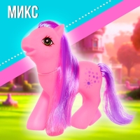 Пони &laquo;Снежинка&raquo;, МИКС