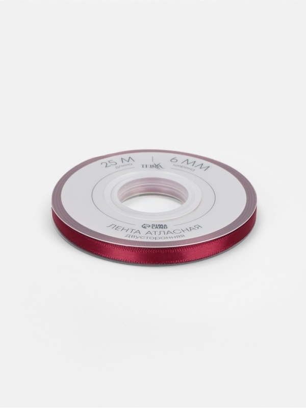 Лента атласная двухсторонняя №0789 6мм*25&plusmn;1м бордовый TR