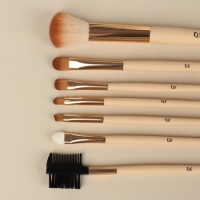 Набор кистей для макияжа &laquo;Франция&raquo;, 7 предметов, чехол на кнопке, цвет бежевый/коричневый