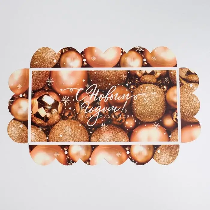 Коробка для кондитерских изделий с пластиковой крышкой &laquo;Все получится&raquo;, 10.5 х 21 х 3 см