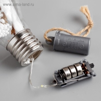 Ёлочный шар «Шишки с желтой мишурой», батарейки, 5 LED, свечение белое Ёлочный шар «Шишки с желтой мишурой», батарейки, 5 LED, свечение белое