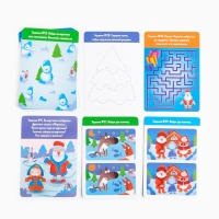 Настольная игра на внимание новогодняя &laquo;Найди и покажи. Путешествие по сказкам&raquo;, на Новый год, 30 заданий