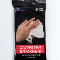 Набор для ухода за автомобилем, 9 предметов Набор для ухода за автомобилем, 9 предметов