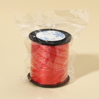 Лента для декора и подарков &laquo;С Новым годом!&raquo;, красная, 0.5 см &times; 200м