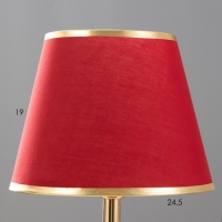 Настольная лампа "Лейла" Е27 40Вт красно-золотой 25х25х41 см RISALUX