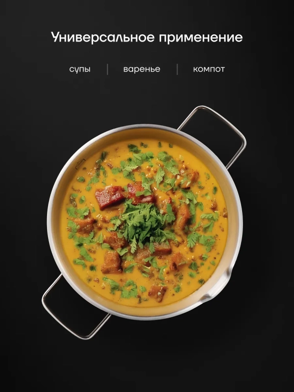 Кастрюля со стеклянной крышкой Loretto-24C