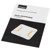 Весы напольные H-BS03871 макс.180кг