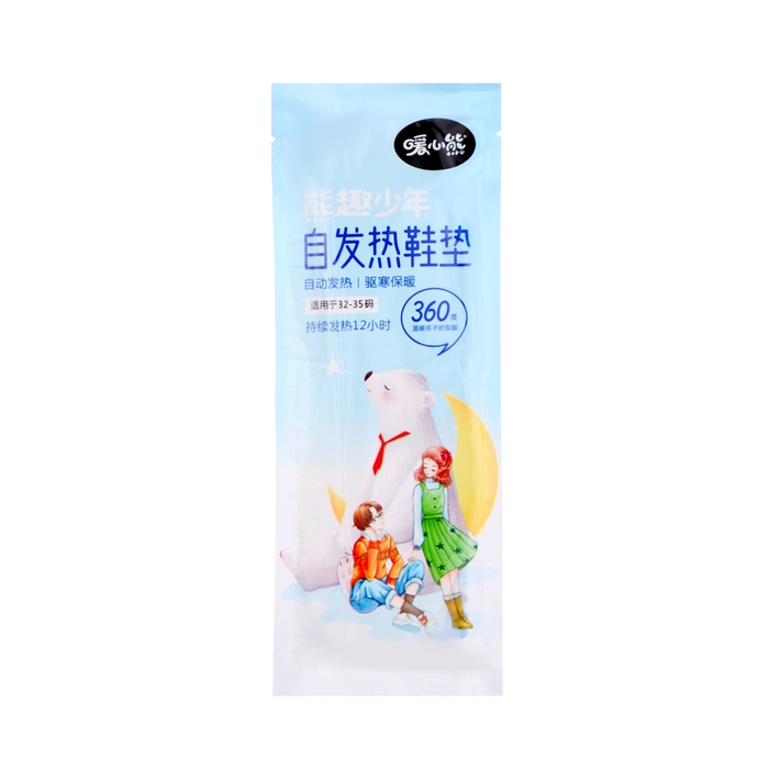 Самонагревающие стельки, детские, 30-34 размер