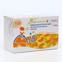 Прокладки ежедневные "Mis" супер тонкие айрлайд софт анатомическая форма, 100 шт.