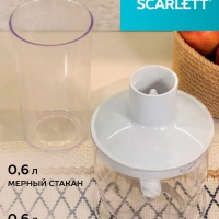 Блендер погружной SC-HB42F69