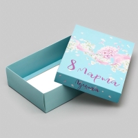 Подарочная складная коробка, упаковка, "Цветочная вуаль" 21 х 15 х 5,7 см Подарочная складная коробка, упаковка, "Цветочная вуаль" 21 х 15 х 5,7 см