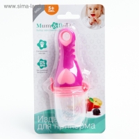 Ниблер для прикорма, с силиконовой сеточкой &laquo;Сердечко&raquo;, цвет МИКС