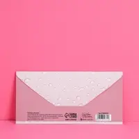 Конверт для денег &laquo;От всего сердца&raquo;, 16.5&times;8 см