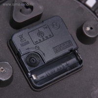 Часы настенные, серия: Интерьер, "Солнышко", дискретный ход, d-26 см Часы настенные, серия: Интерьер, "Солнышко", дискретный ход, d-26 см