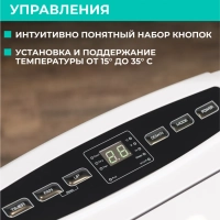 Мобильный мини кондиционер для дома с wi-fi