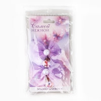 Заколка для волос с бантом &laquo;Самой нежной&raquo;, 7 х 5 см