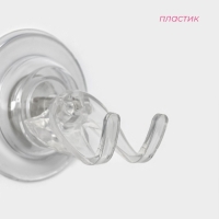 Держатель для бритвы на липучке Доляна, 6,3&times;6,5 см, цвет прозрачный