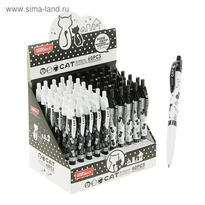 Ручка шариковая, автоматическая &laquo;Кошки&raquo;, 0.5 мм, стержень синий, корпус с рисунком, корпус МИКС