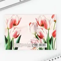 Блок бумаги 30 листов в конверте &laquo;С праздником весны&raquo;