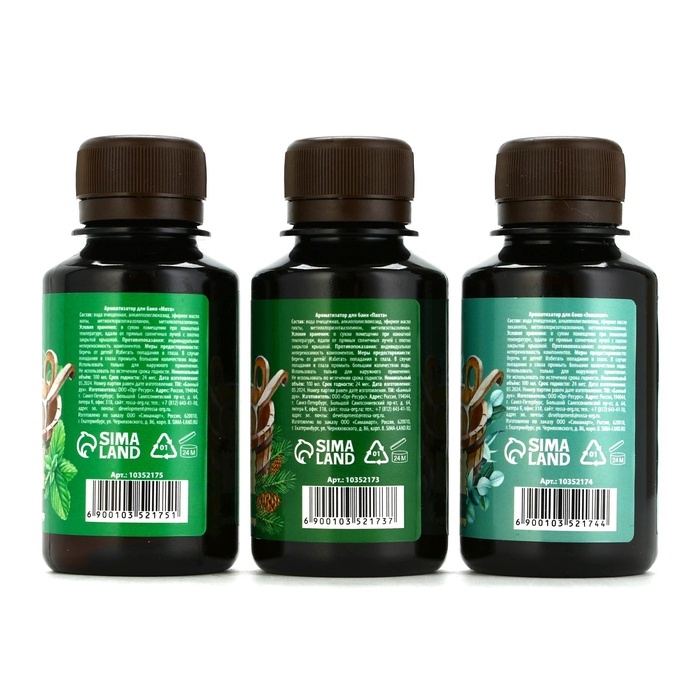 Подарочный набор БАННЫЙ ДУХ &laquo;Крепкого здоровья&raquo;, ароматизатор для бани, 3х100 мл, Новый Год