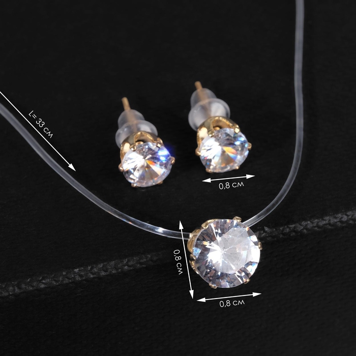 Гарнитур 2 предмета: серьги, кулон &laquo;На леске&raquo; классика, цвет белый в золоте, 30 см