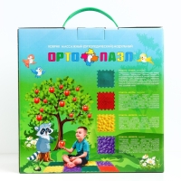 Модульный массажный коврик &laquo;Лес&raquo;, 8 модулей, 4 вида, цвет МИКС