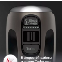 Миксер Powermix Silence HM650E10 с 6 скоростями, 600 Вт