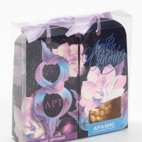 Подарочный набор &laquo;8 марта&raquo;: чай чёрный, орехи в шоколадной глазури