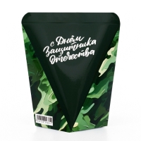 Печенье с предсказанием "23 февраля", 6 г