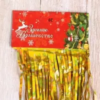 Дождик новогодний &laquo;Зимнее волшебство. Ночь&raquo;, L-150см, МИКС