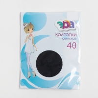 Колготки детские Рете цвет синий, 12-13 лет Колготки детские Рете цвет синий, 12-13 лет