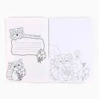 Блокнот раскраска А5, 8 страниц &laquo;Енотик. 8 марта&raquo;