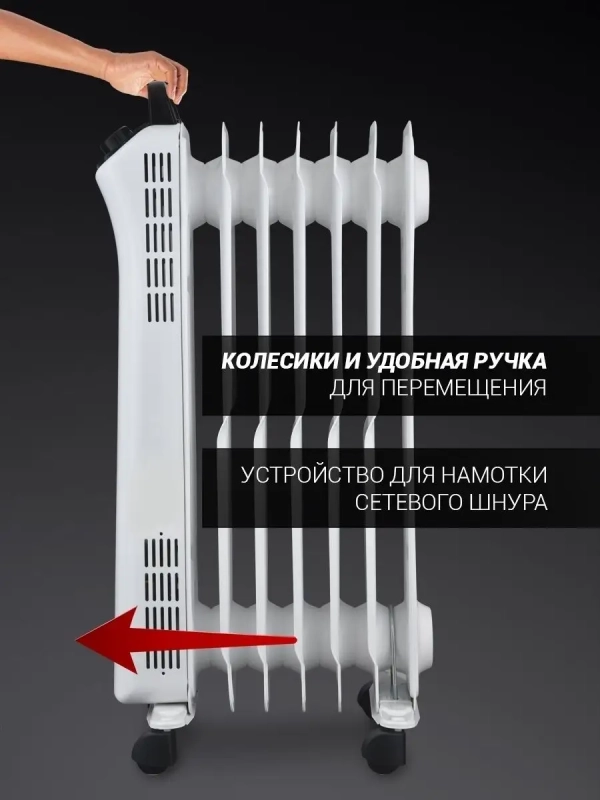 Радиатор отопления POR 0415