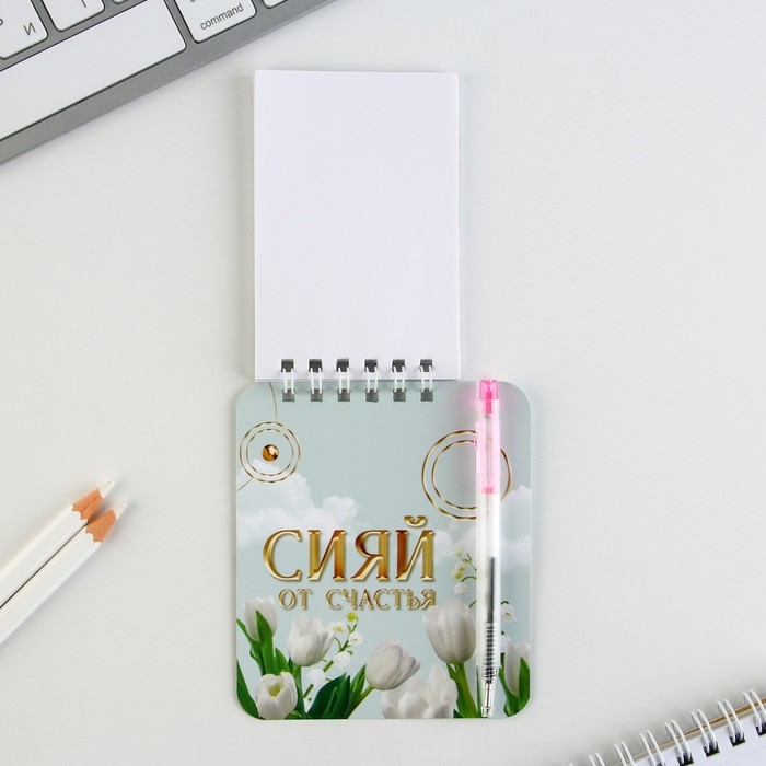 Блокнот и мини ручка «С 8 Марта. Тюльпаны» Блокнот и мини ручка «С 8 Марта. Тюльпаны»