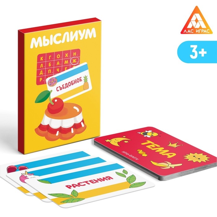 Набор развивающих игр &laquo;Game box. Kids. 6 в 1&raquo;, 3+