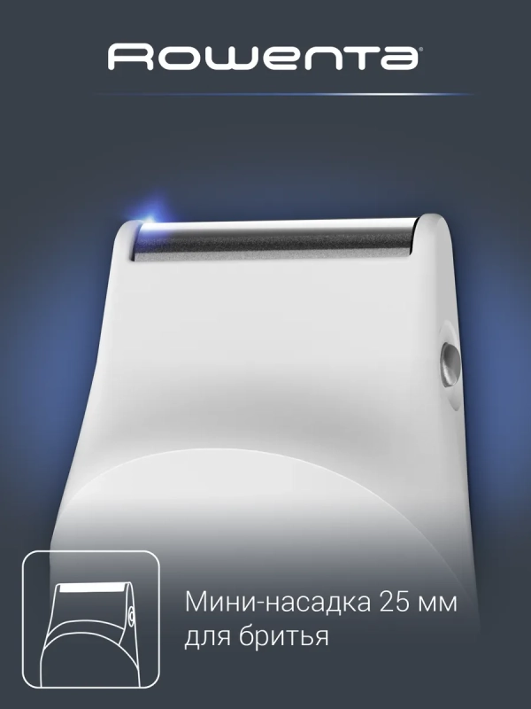 Триммер для бороды Pure Collection Multistyle TN8905F0