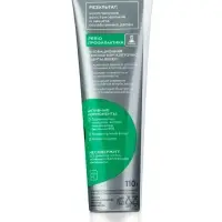 Зубная паста для поддержания здоровья десен  110 гр.