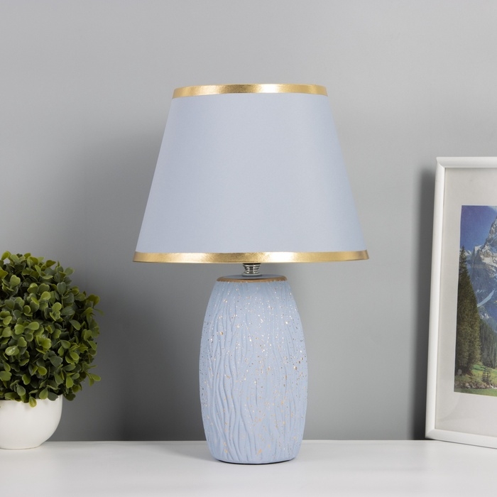 Лампа настольная "Клойд" 1х40Вт Е27 серый/золото 25х25х40см