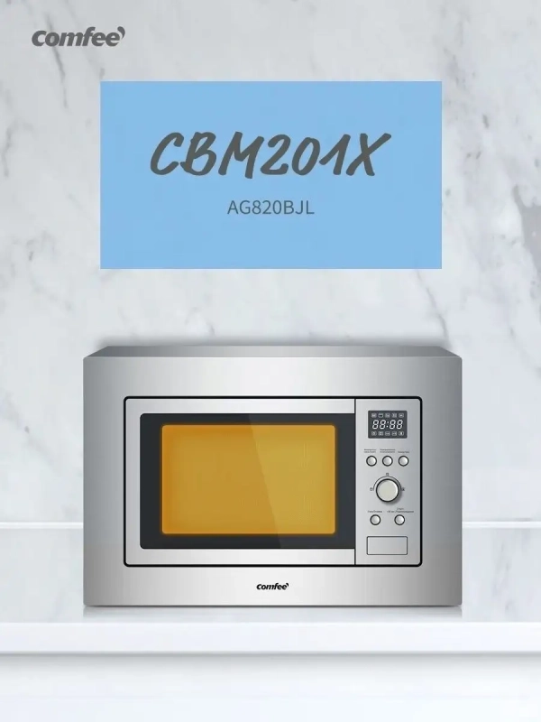 Встраиваемая микроволновая печь CBM201X, гриль, 20 л