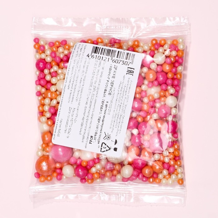 Посыпка кондитерская в цветной кондитерской глазури "Жемчуг": персиковая, розовая,серебряная", 50 г